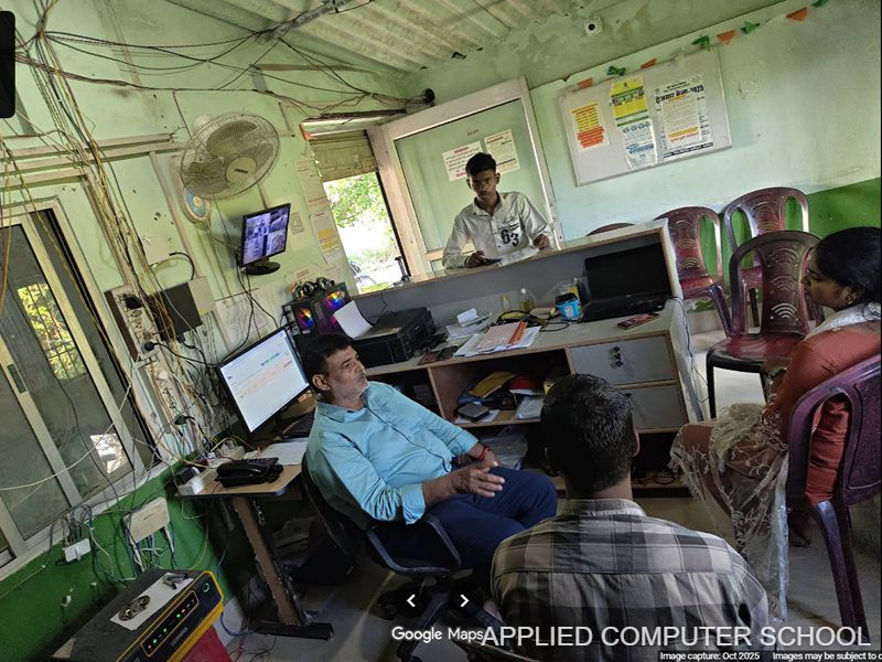Applied Computer School Center 08 - FFGPMT KYP Skill Development