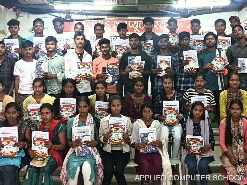 Applied Computer School Center 10 - FFGPMT KYP Skill Development