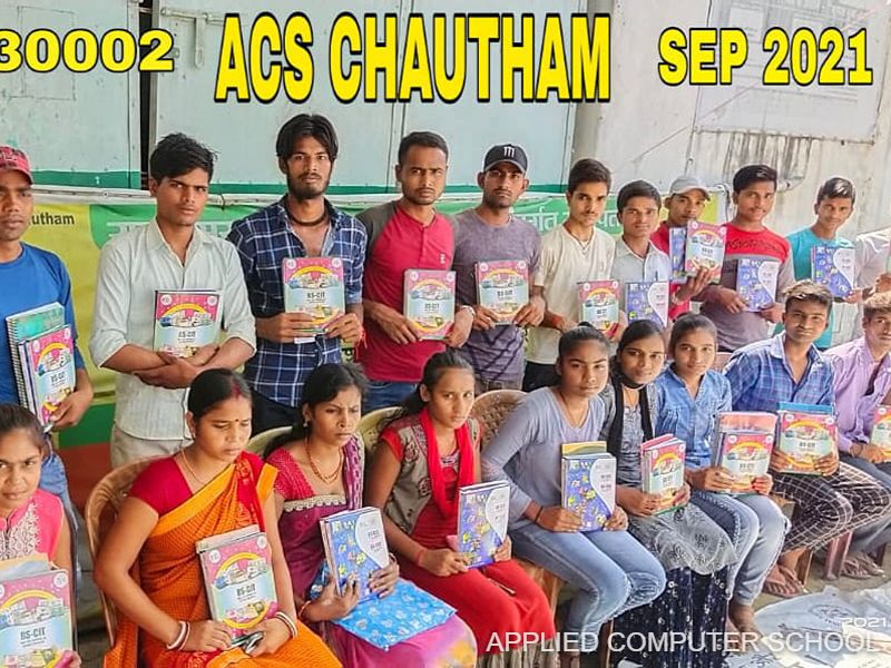 Applied Computer School Center 20 - FFGPMT KYP Skill Development