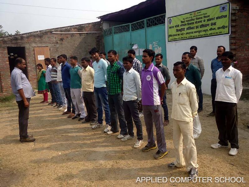 Applied Computer School Center 21 - FFGPMT KYP Skill Development