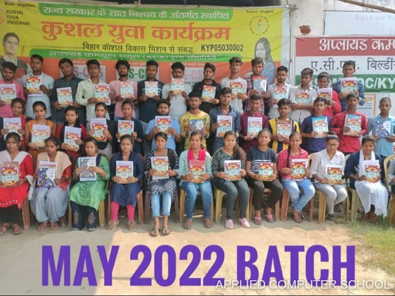 Applied Computer School Center 25 - FFGPMT KYP Skill Development