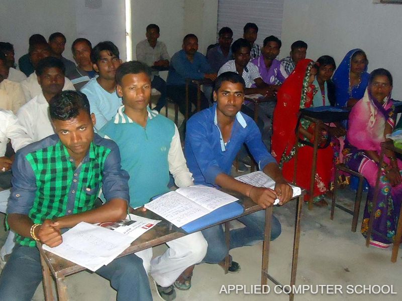 Applied Computer School Center 26 - FFGPMT KYP Skill Development
