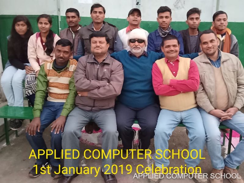 Applied Computer School Center 27 - FFGPMT KYP Skill Development