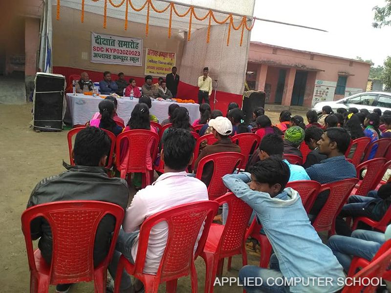 Applied Computer School Center 28 - FFGPMT KYP Skill Development