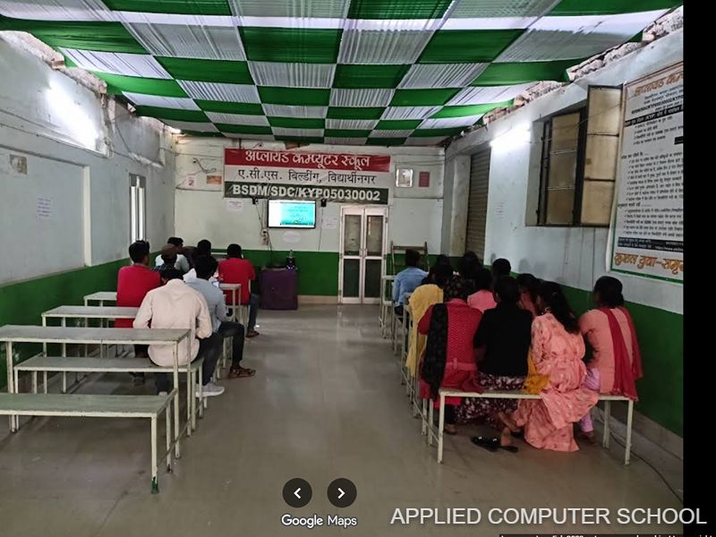 Applied Computer School Center 29 - FFGPMT KYP Skill Development