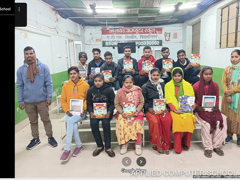 Applied Computer School Center 30 - FFGPMT KYP Skill Development
