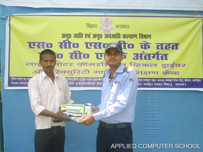 Applied Computer School Center 31 - FFGPMT KYP Skill Development