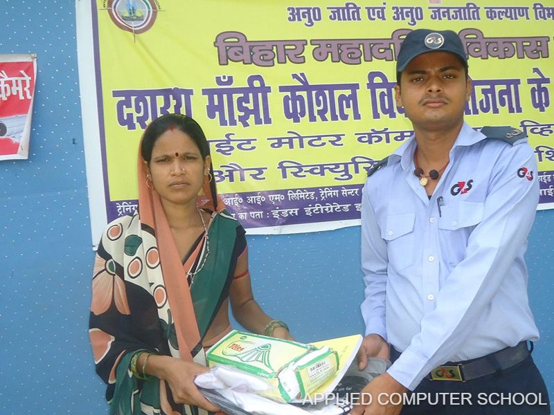 Applied Computer School Center 35 - FFGPMT KYP Skill Development