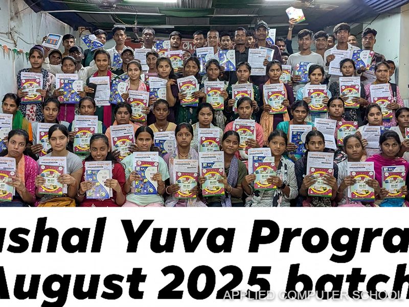Applied Computer School Center 40 - FFGPMT KYP Skill Development